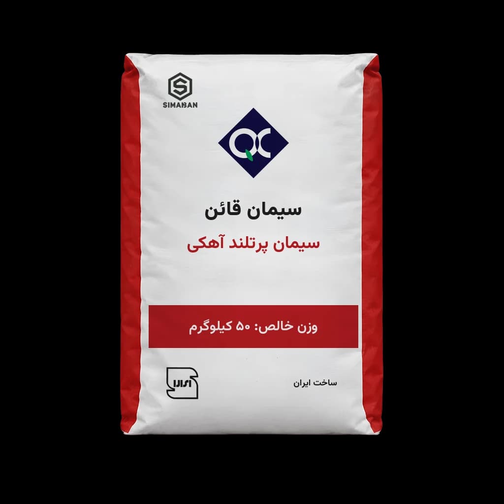 سیمان پرتلند آهکی