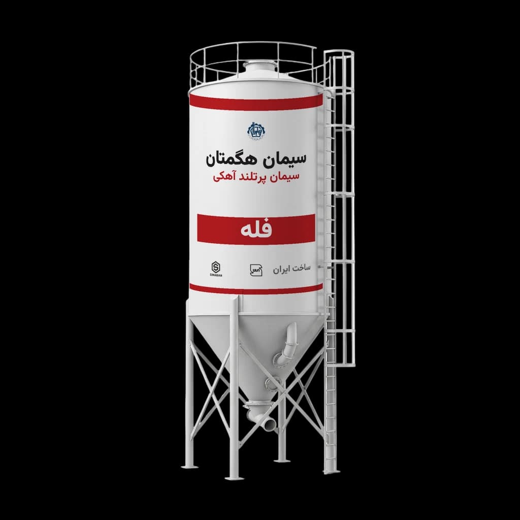 سیمان پرتلند آهکی