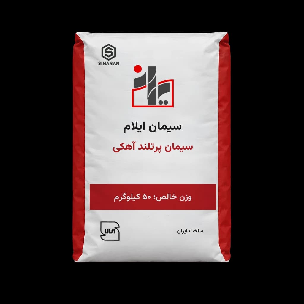 سیمان پرتلند آهکی