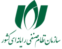 نظام صنفی رایانه ای کشور